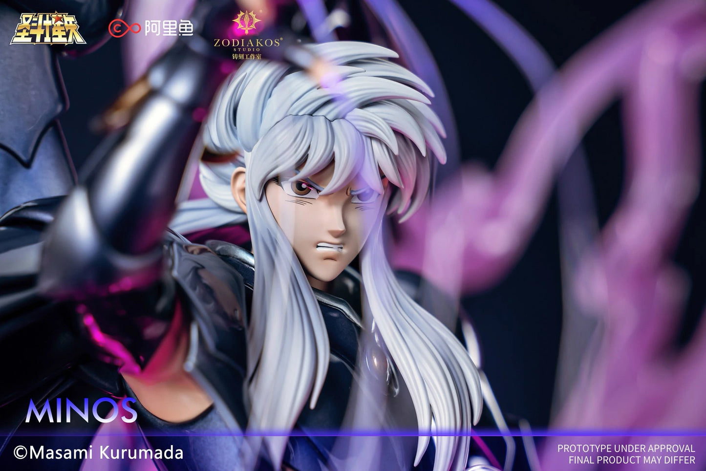 Preventa Resina Griffon Minos Figura Caballeros del Zodiako Zodiakos (Licencia) Estudio