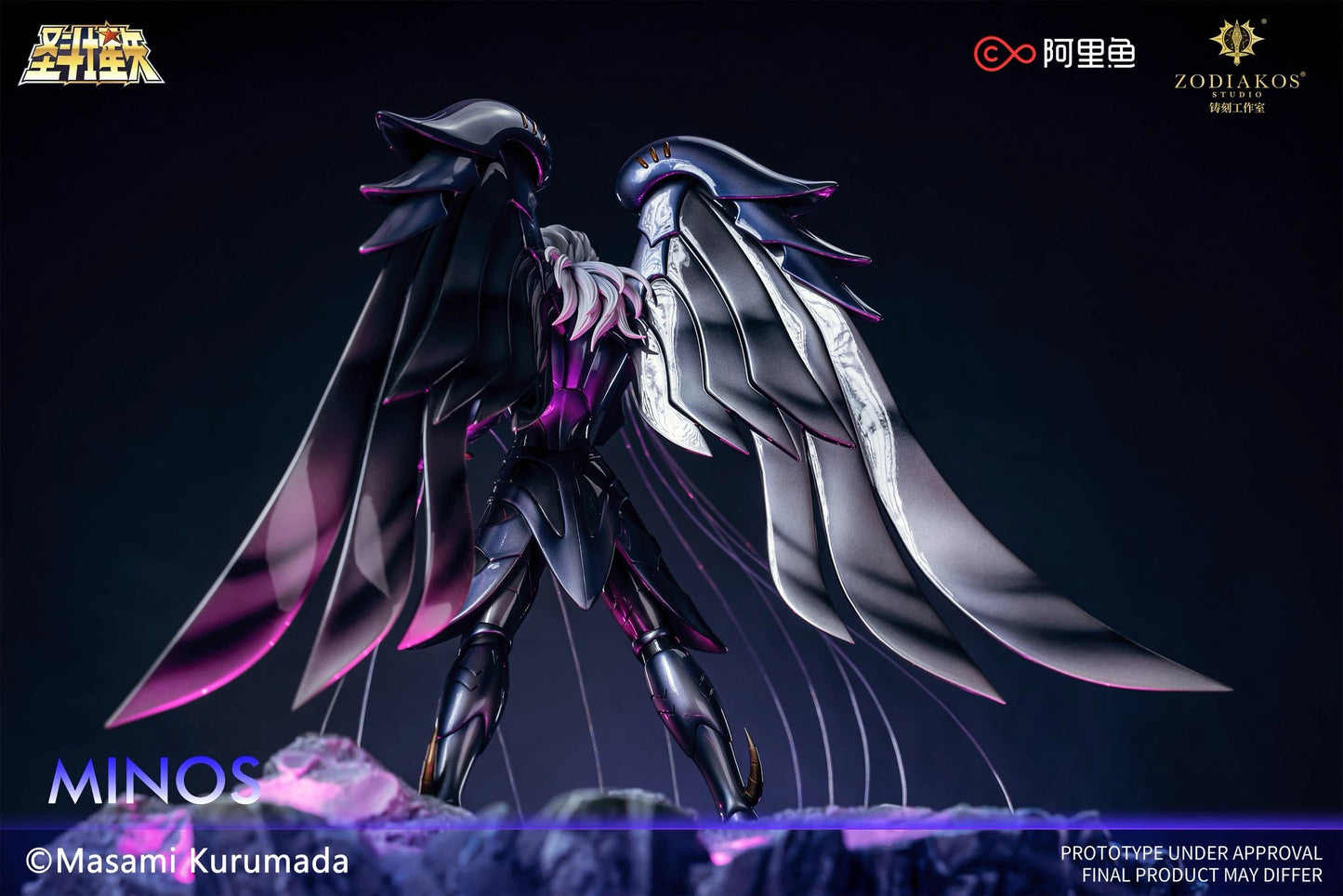 Preventa Resina Griffon Minos Figura Caballeros del Zodiako Zodiakos (Licencia) Estudio