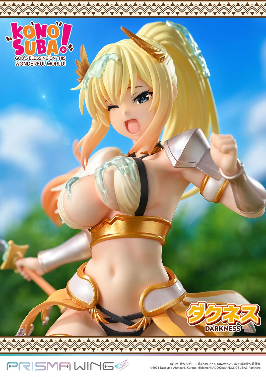 Preventa Resina Darkness Figura KonoSuba! Prime 1 (Licencia) Estudio