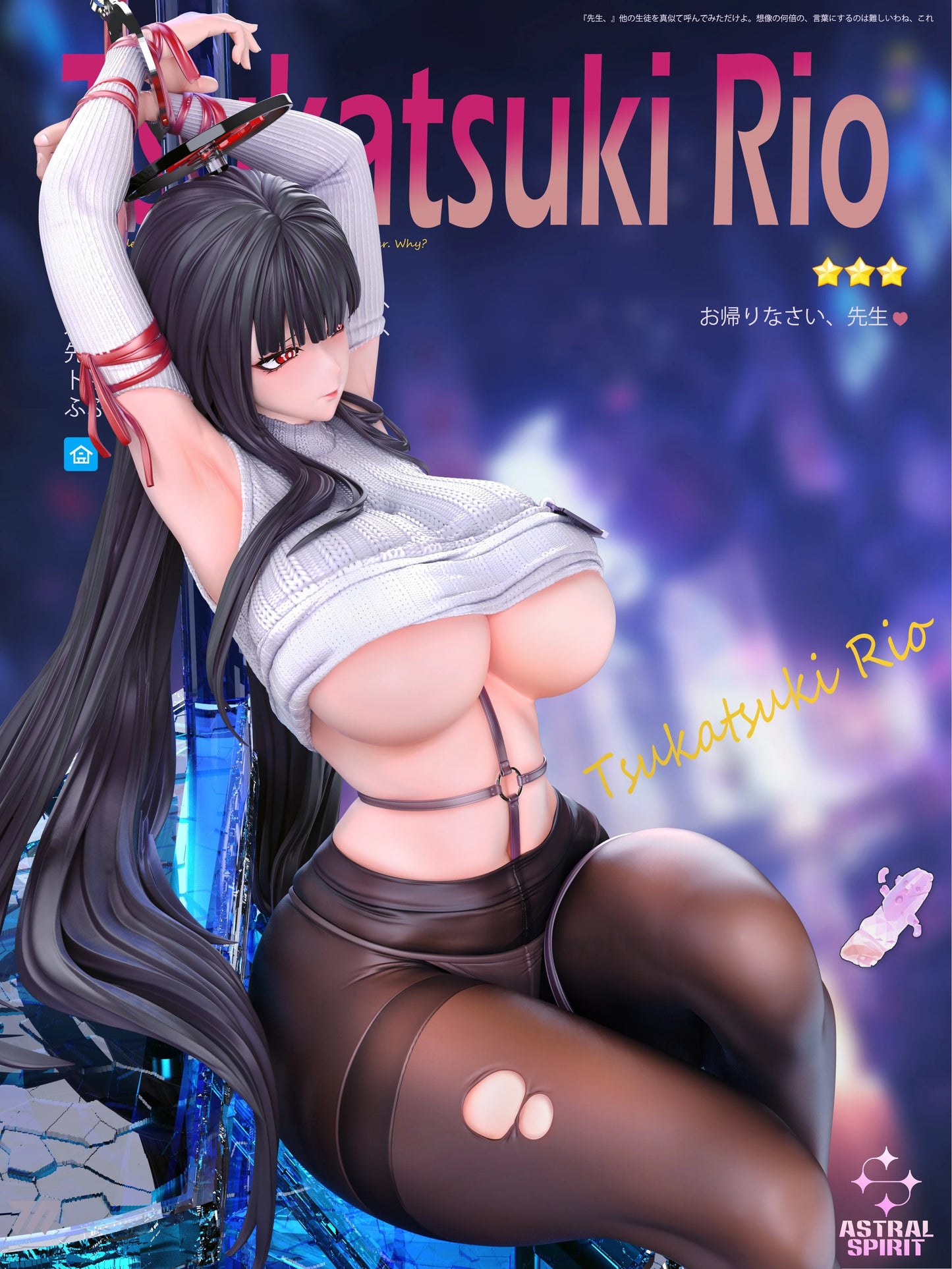 Preventa Resina Tsukatsuki Rio Figura Blue Archive AstralSpirit Estudio
