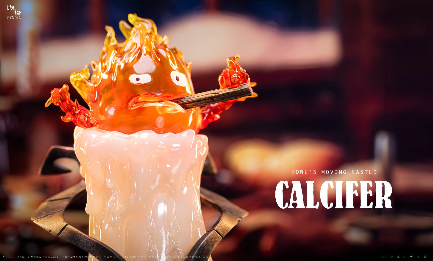 Preventa Resina Calcifer Figura El increíble castillo vagabundo Wu Yu Estudio