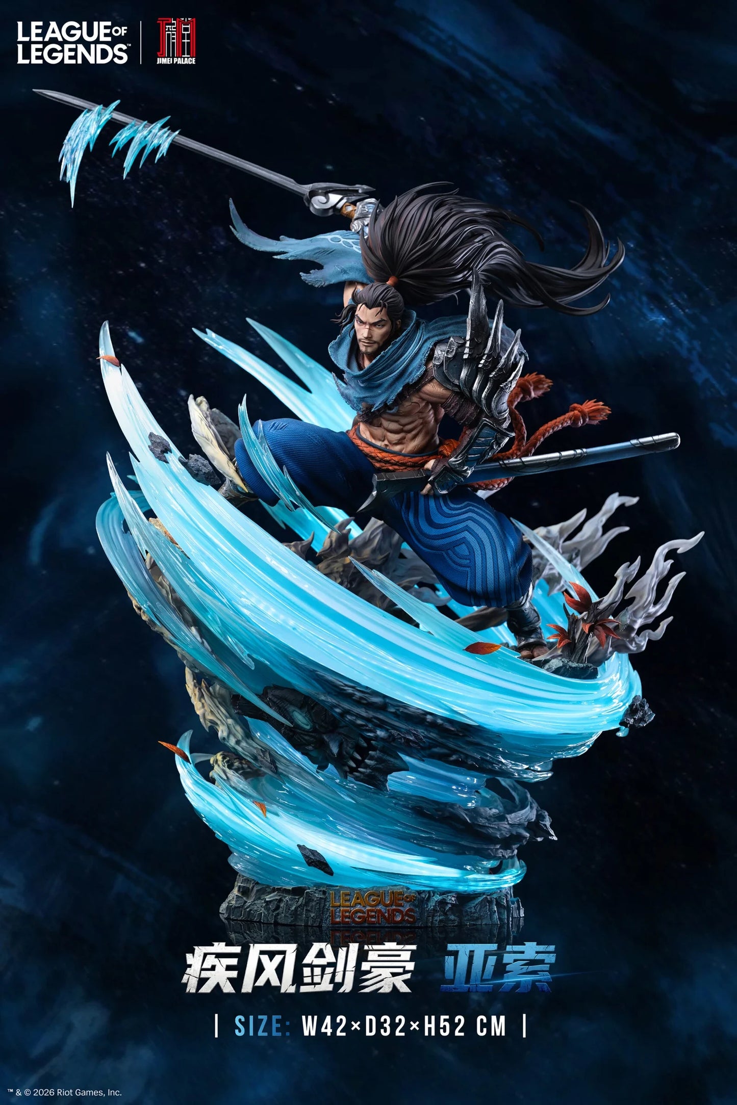 Preventa Resina Yasuo Figura League of Legends Jimei Palace (Licencia) Estudio