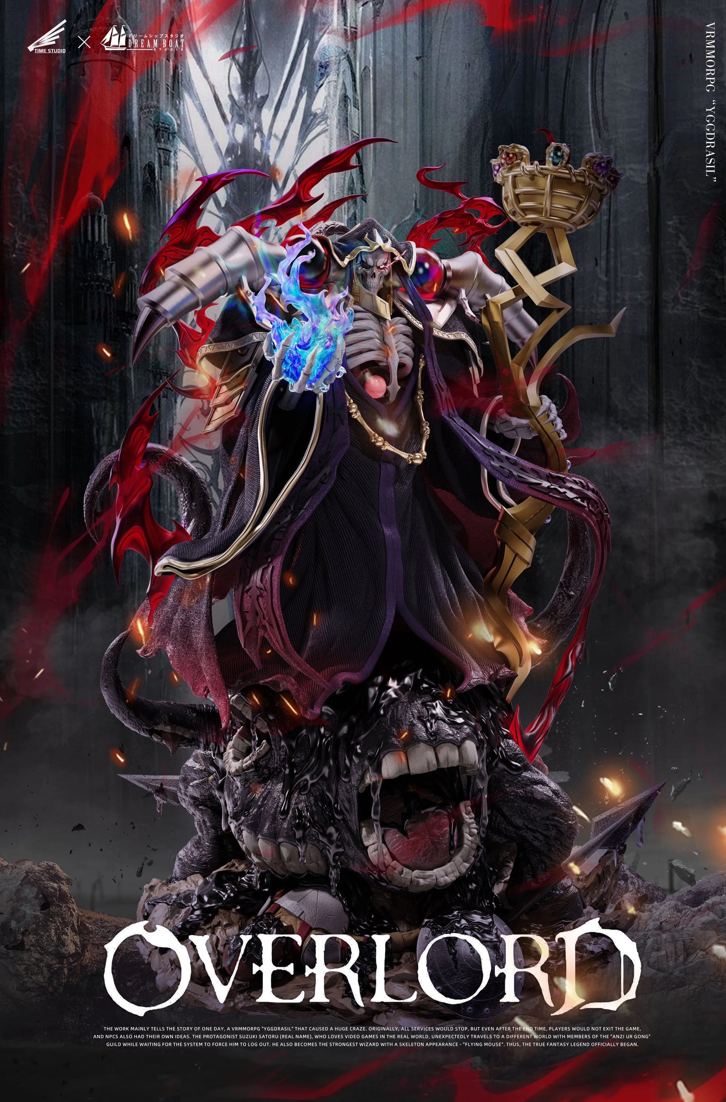 Preventa Resina Ainz Ooal Gown Figura Overlord Dream Boat & Time  Estudio