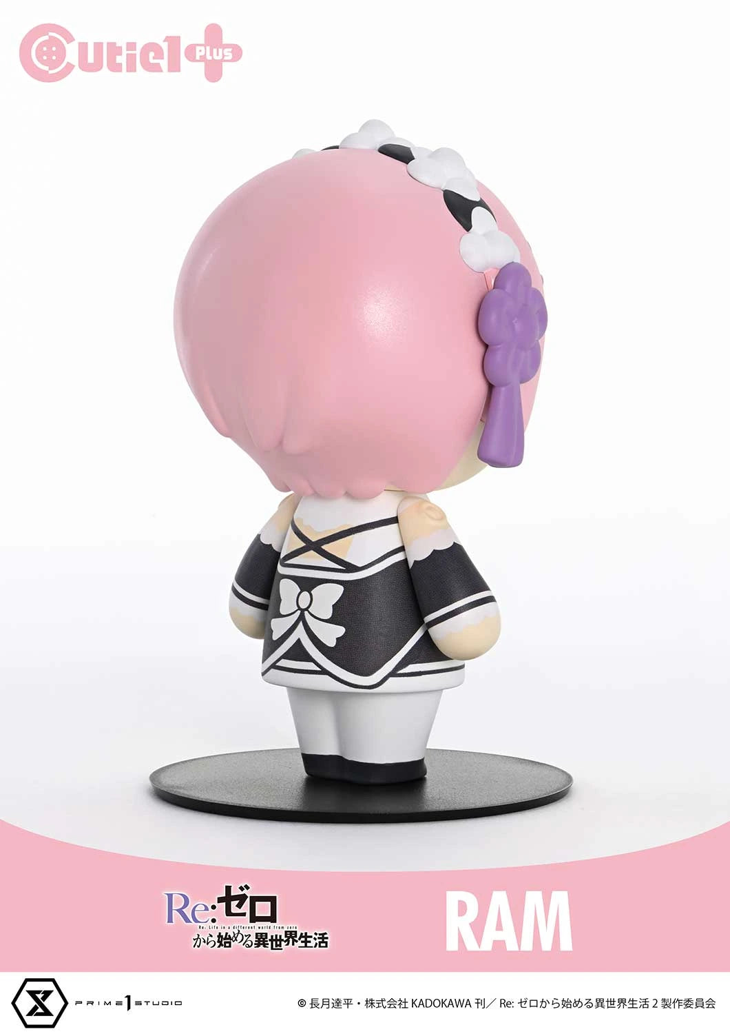 Preventa PVC Emilia, Rem & Ram Figura Re:ZERO -Starting Life in Another World Prime 1  & Cutie 1 Plus (Licencia) Estudio