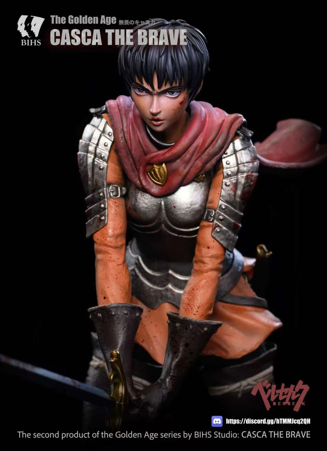 Preventa Resina Casca Figura Berserk  BIHS Estudio