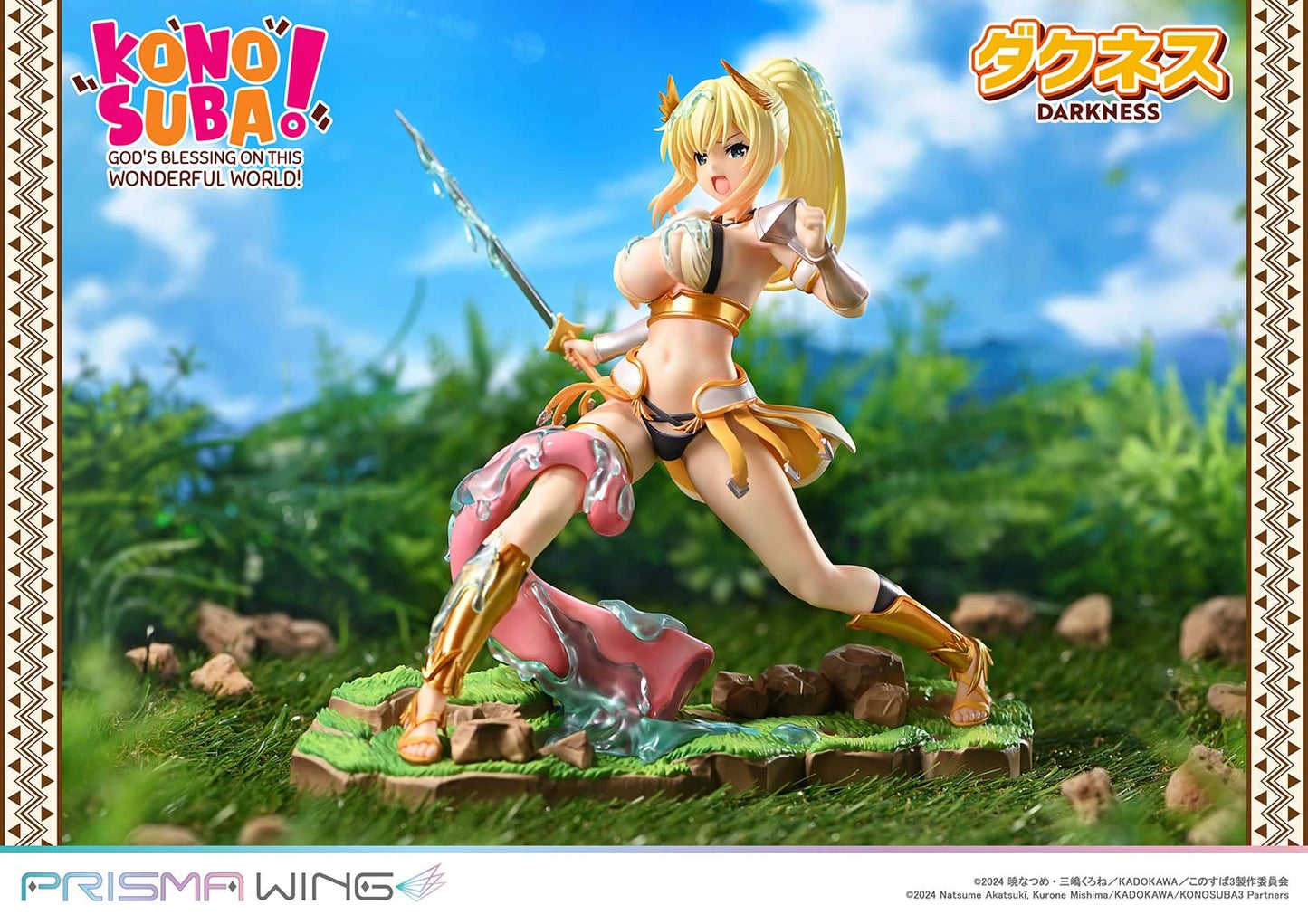 Preventa Resina Darkness Figura KonoSuba! Prime 1 (Licencia) Estudio