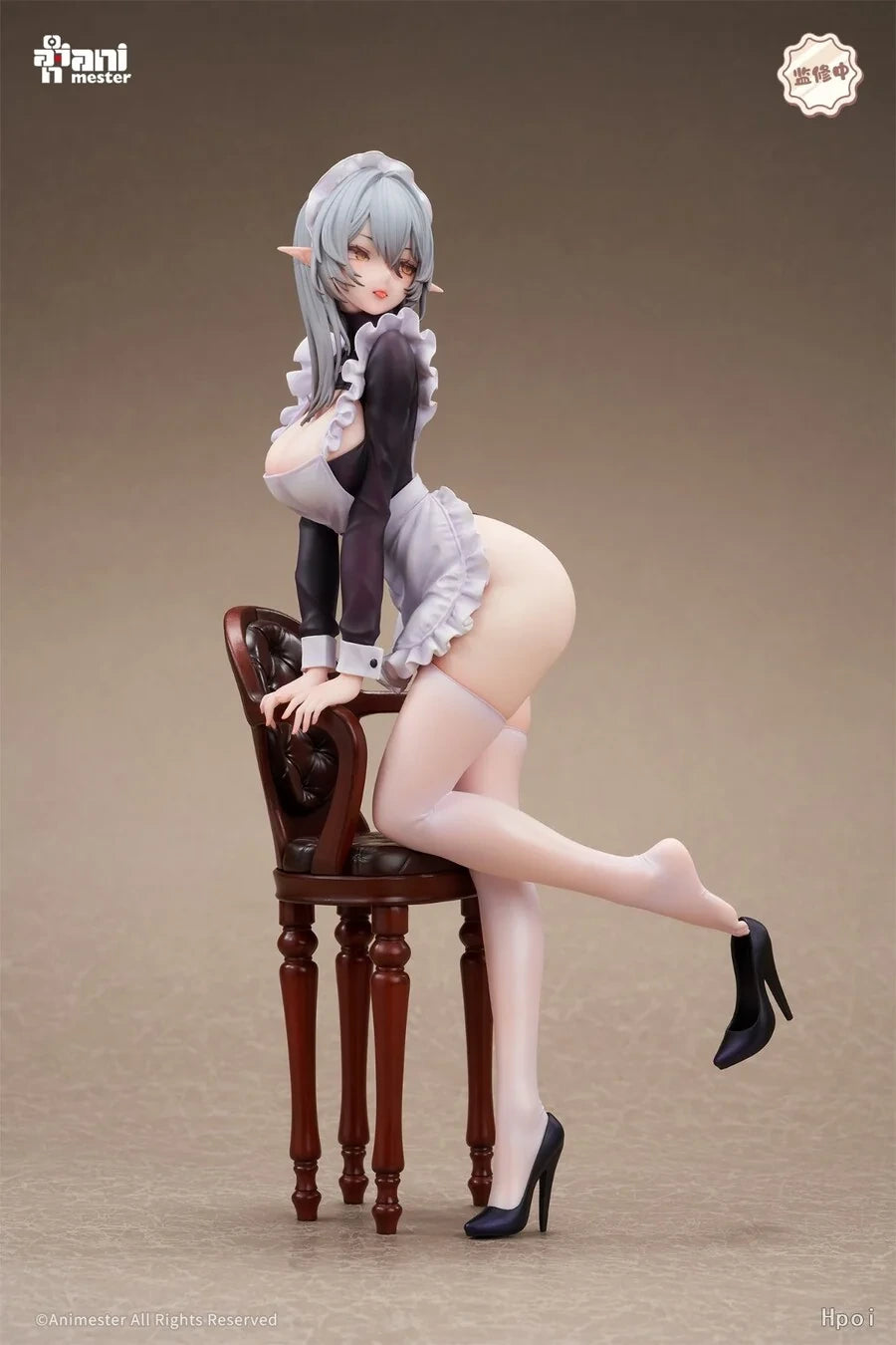 Preventa PVC Sivir Figura Original Series Aminester (Licencia) Estudio