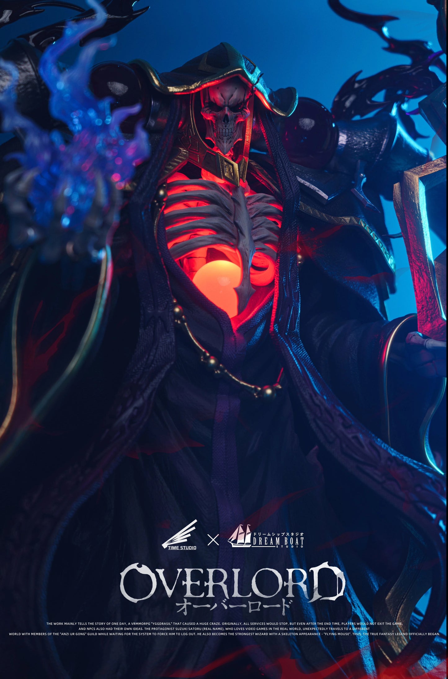 Preventa Resina Ainz Ooal Gown Figura Overlord Dream Boat & Time  Estudio