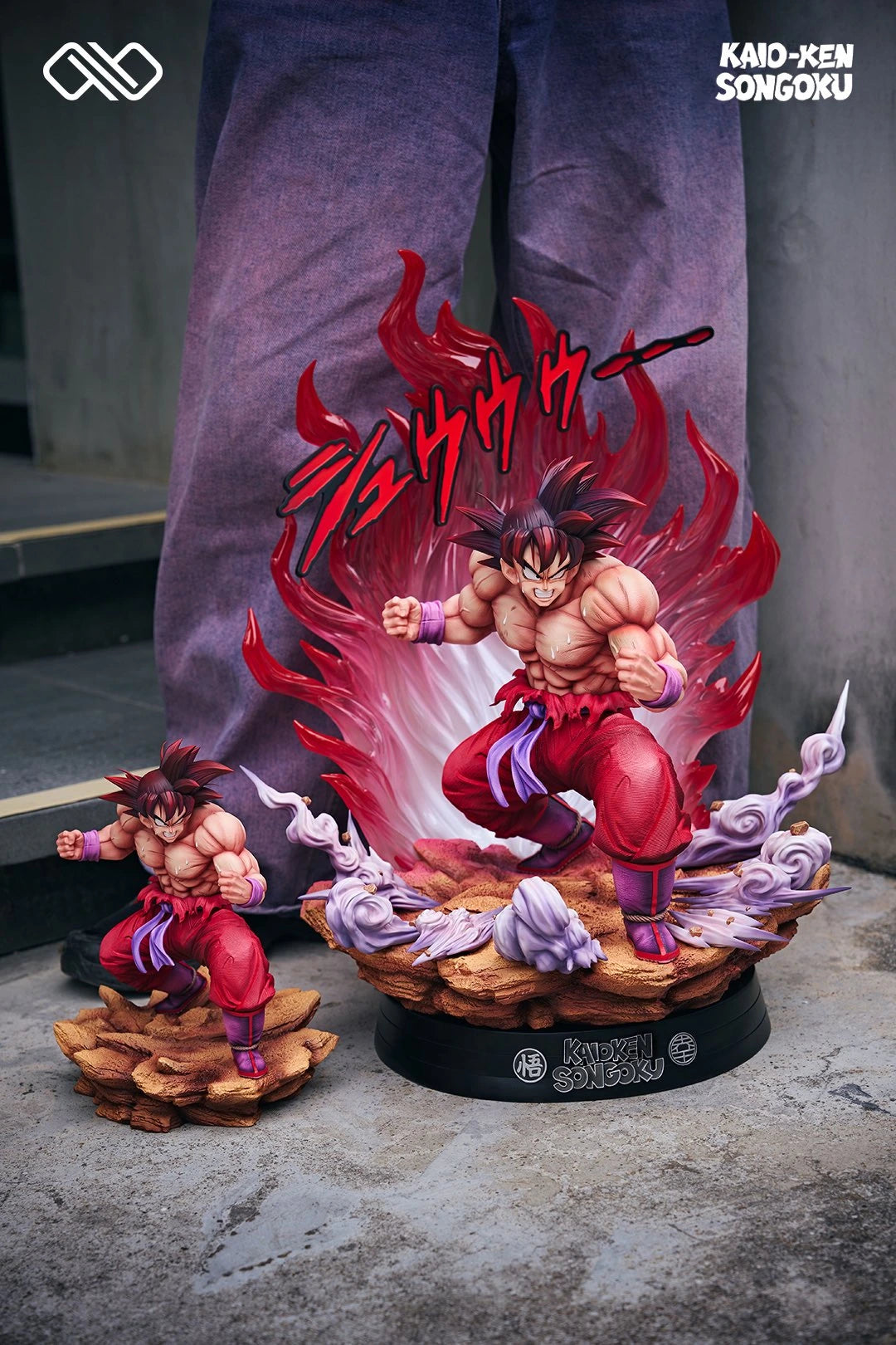 Preventa Resina Goku "Kaioken" Figura Dragon Ball Infinite  Estudio