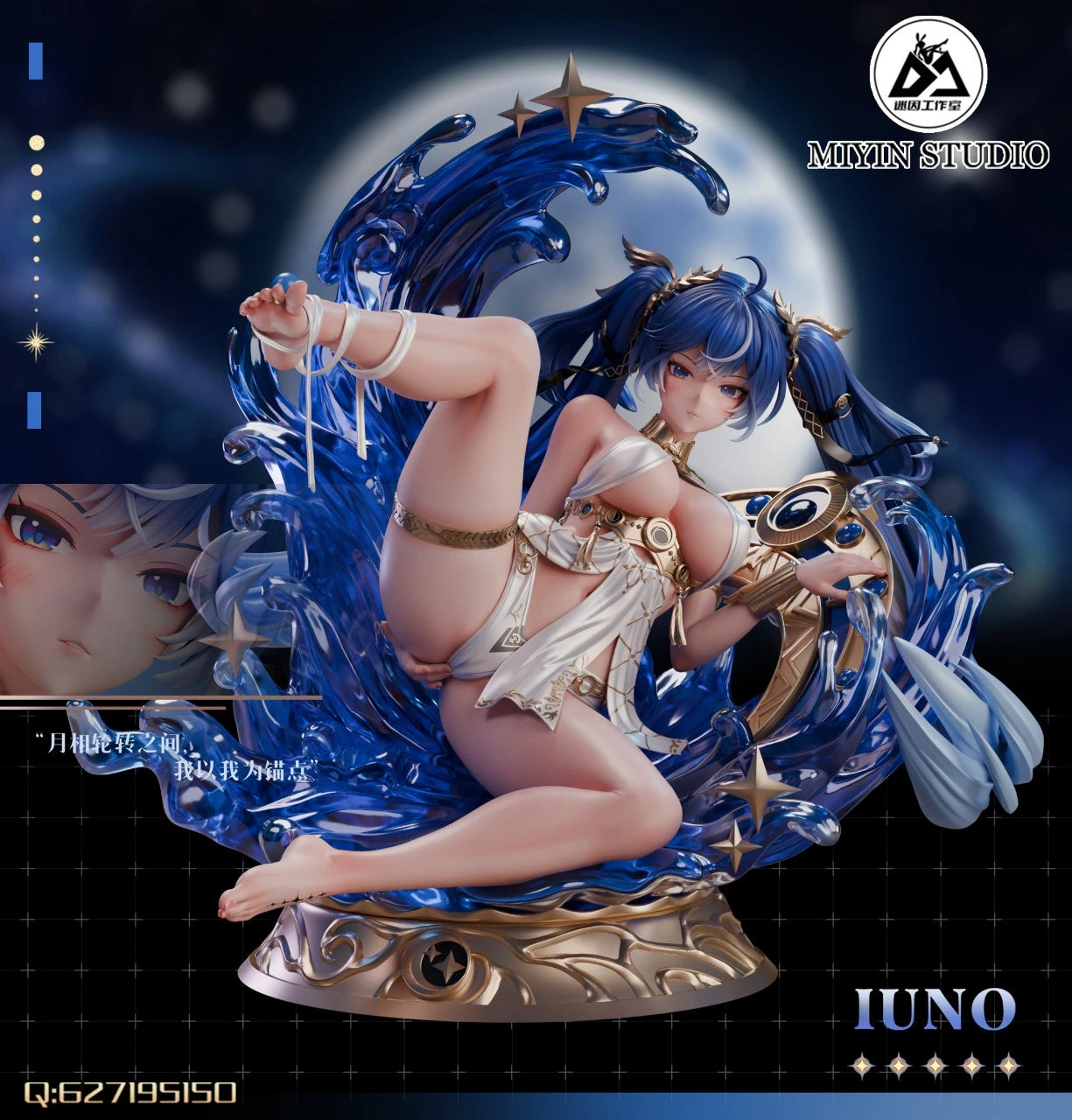 Preventa Resina Iuno Figura Wuthering Waves MiYin Estudio