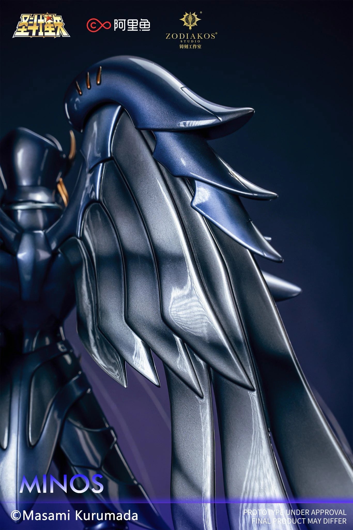 Preventa Resina Griffon Minos Figura Caballeros del Zodiako Zodiakos (Licencia) Estudio