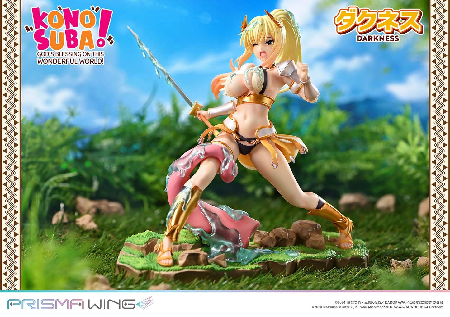 Preventa Resina Darkness Figura KonoSuba! Prime 1 (Licencia) Estudio