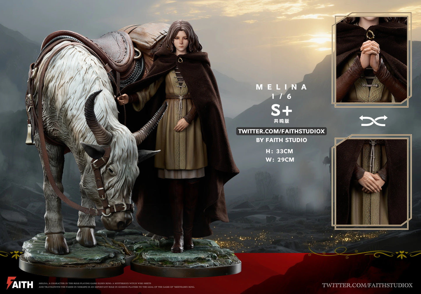 Preventa Resina Melina Figura Elden Ring Faith Estudio