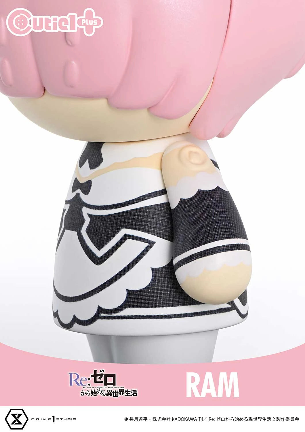 Preventa PVC Emilia, Rem & Ram Figura Re:ZERO -Starting Life in Another World Prime 1  & Cutie 1 Plus (Licencia) Estudio