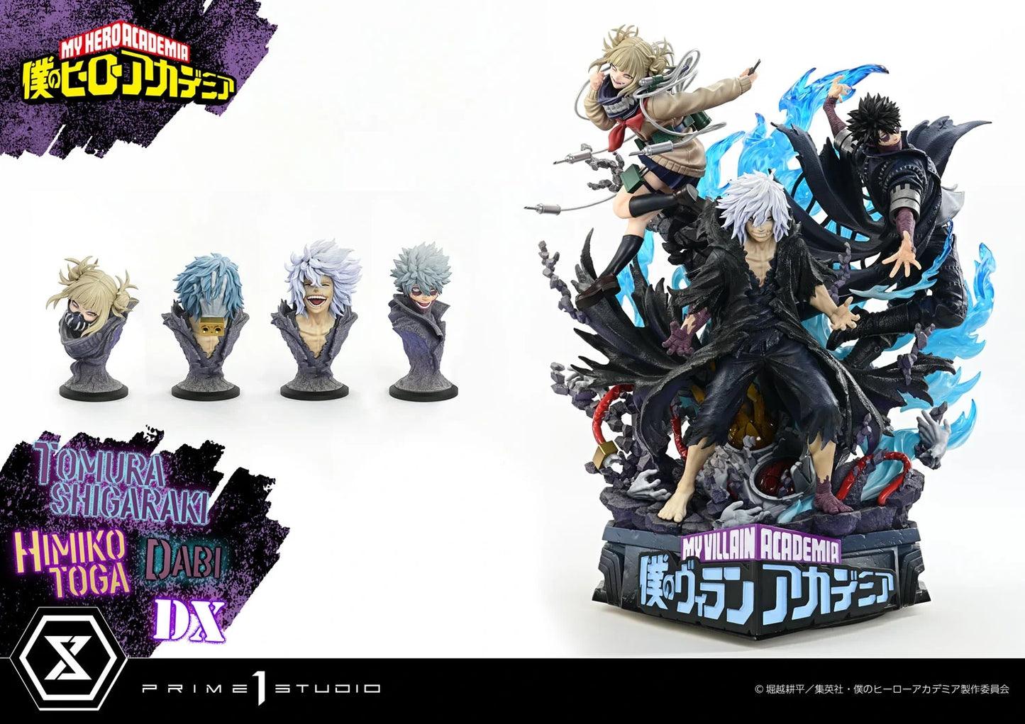 Preventa Resina Tomura Shigaraki, Dabi & Himiko Toga Deluxe Figura My Hero Academia Prime 1 (Licencia) Estudio