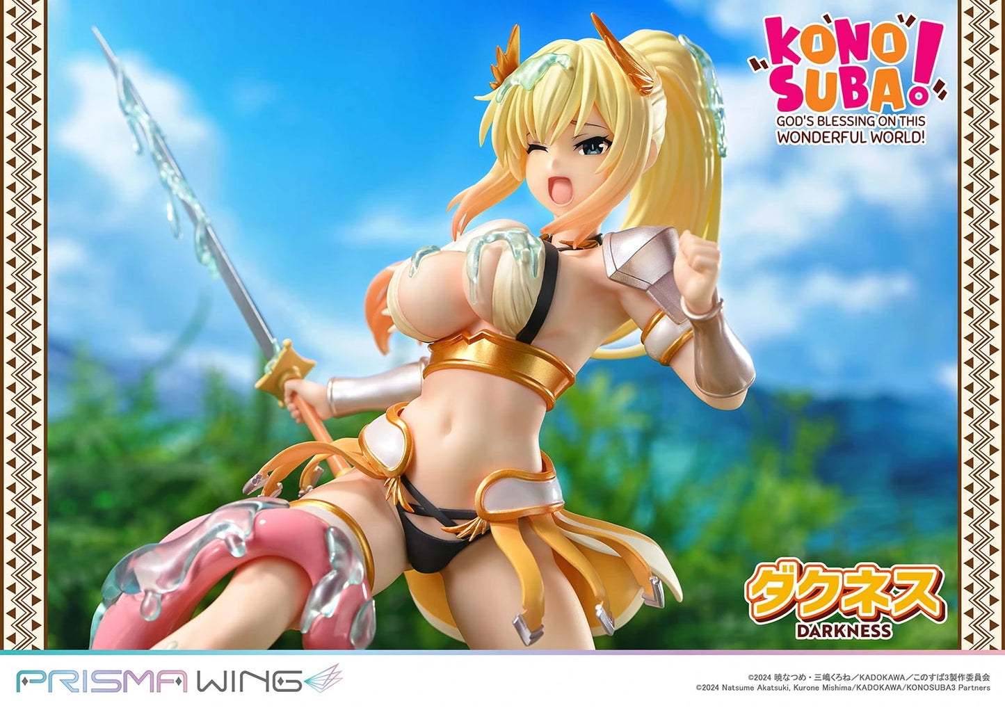 Preventa Resina Darkness Figura KonoSuba! Prime 1 (Licencia) Estudio