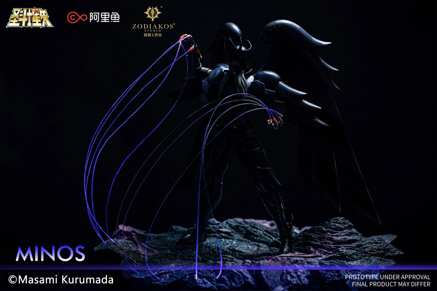 Preventa Resina Griffon Minos Figura Caballeros del Zodiako Zodiakos (Licencia) Estudio