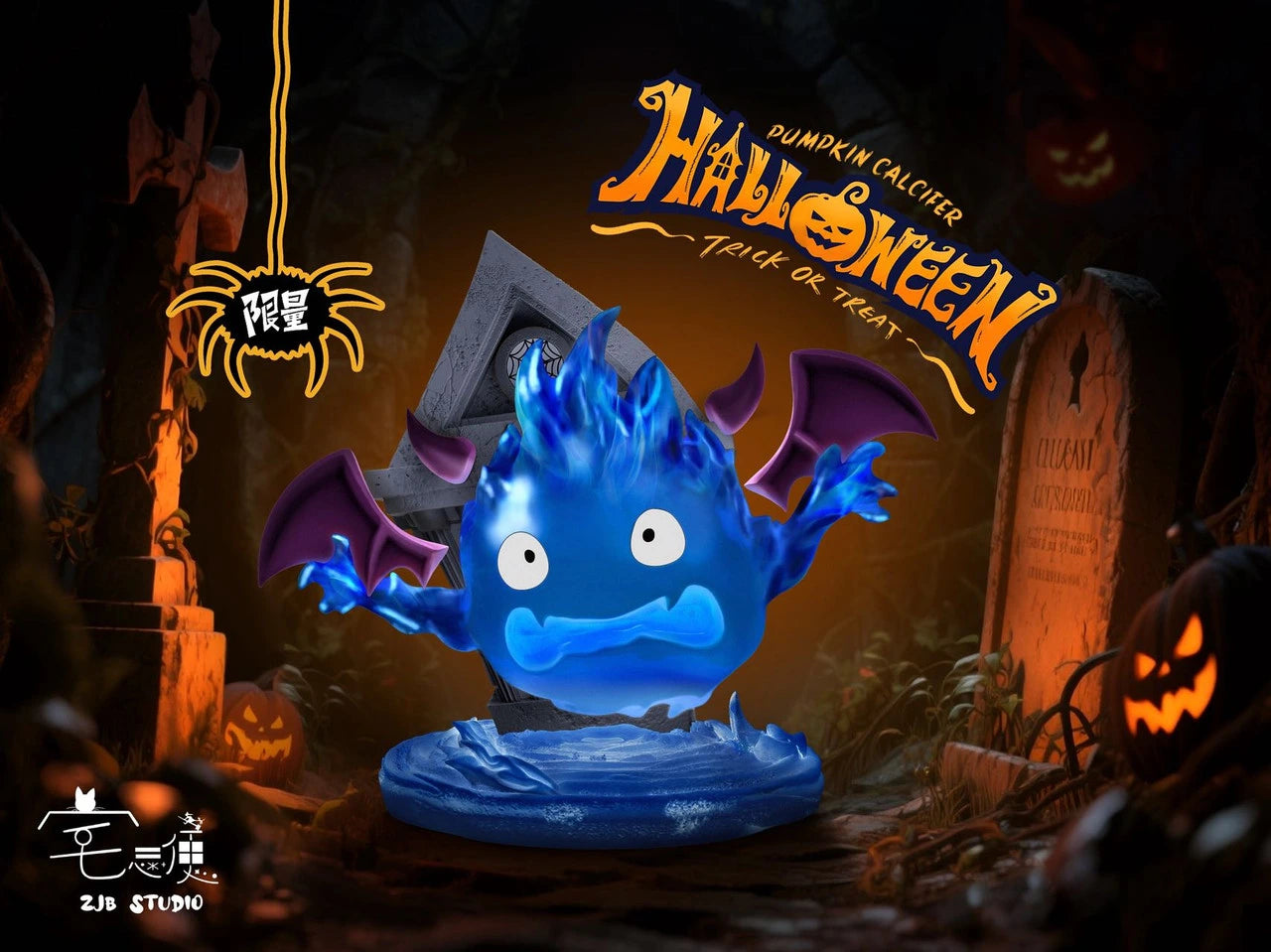 Preventa Resina Calcifer Figura El Increíble castillo vagabundo ZJB  Estudio