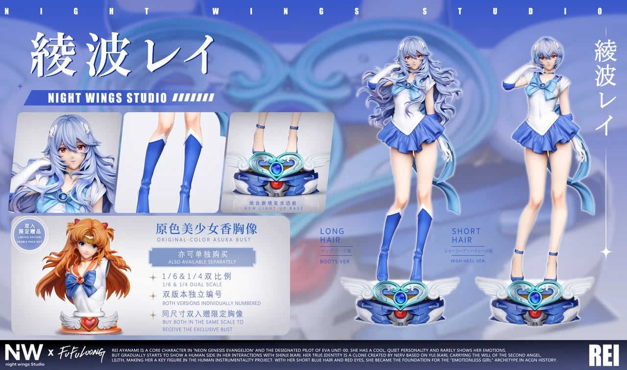 Preventa Resina Rei Ayanami Figura Evangelion 1/6, 1/4 Night Wing x Hera Estudio