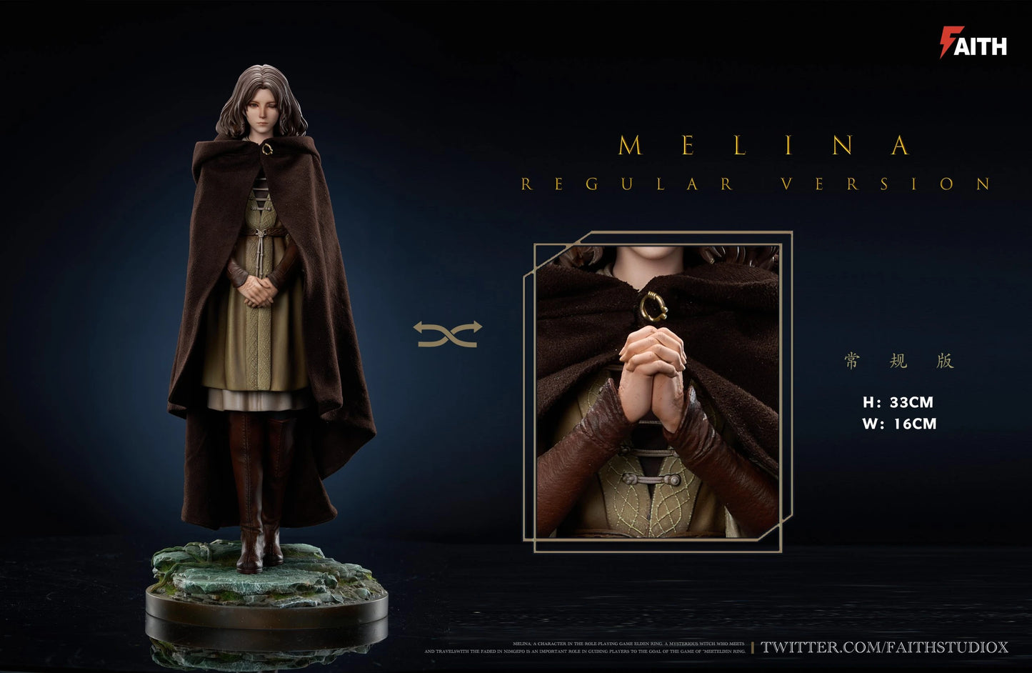 Preventa Resina Melina Figura Elden Ring Faith Estudio