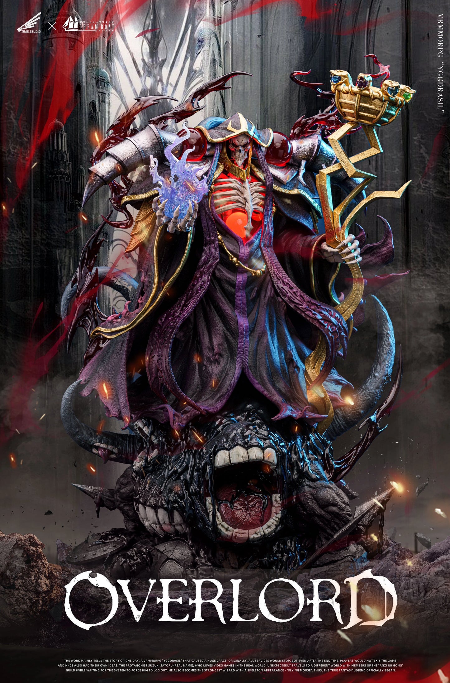 Preventa Resina Ainz Ooal Gown Figura Overlord Dream Boat & Time  Estudio