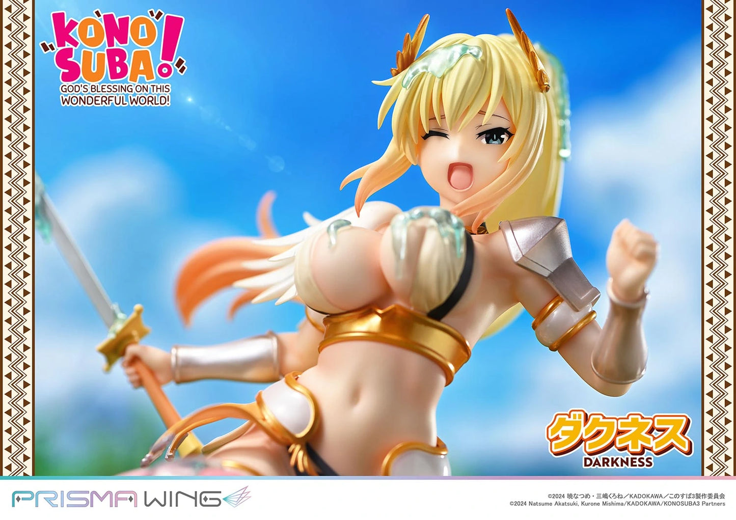 Preventa Resina Darkness Figura KonoSuba! Prime 1 (Licencia) Estudio
