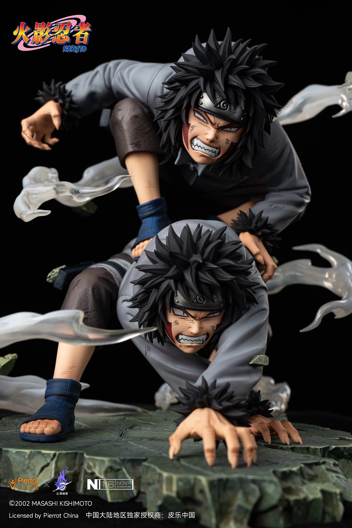 Preventa Resina Inuzuka Kiba Figura Naruto Pickstar (Licencia) Estudio