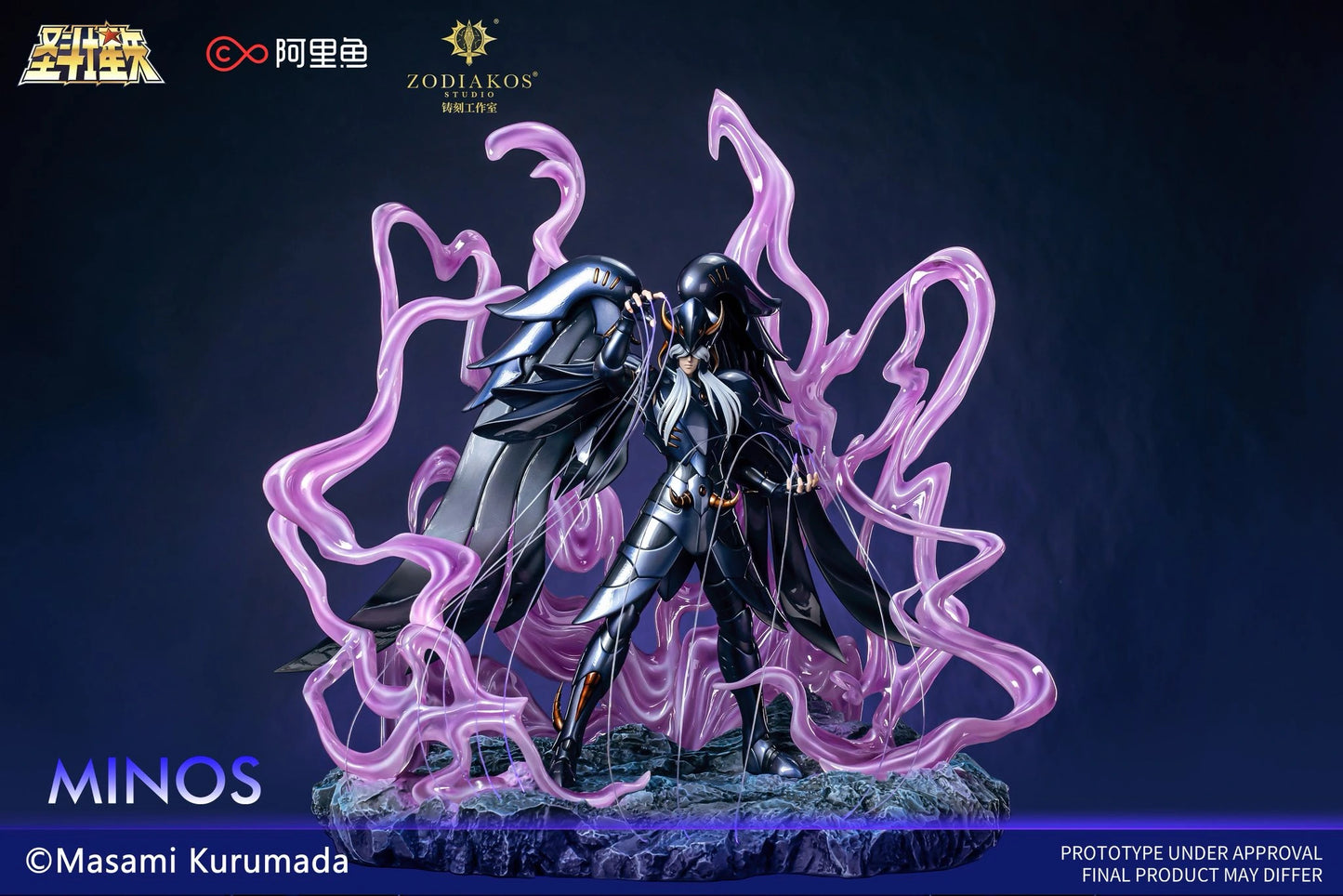 Preventa Resina Griffon Minos Figura Caballeros del Zodiako Zodiakos (Licencia) Estudio