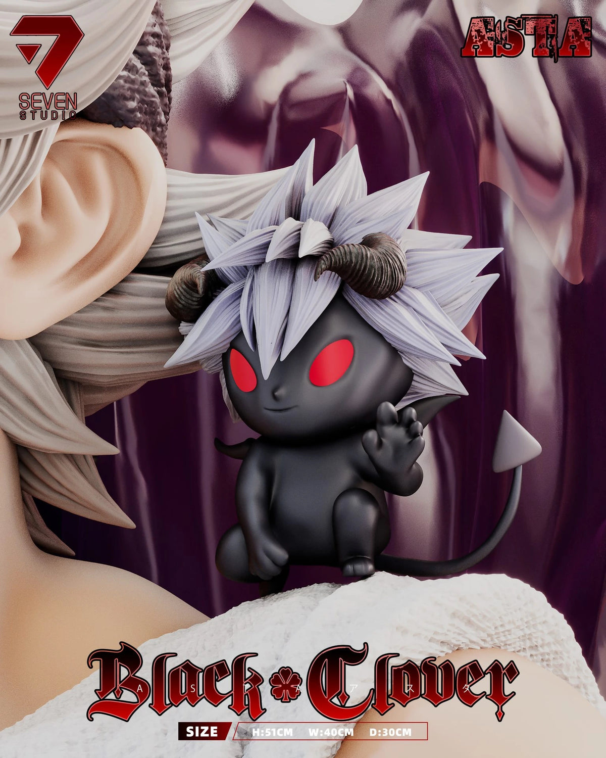 Preventa Resina Asta Figura Black Clover Seven Estudio