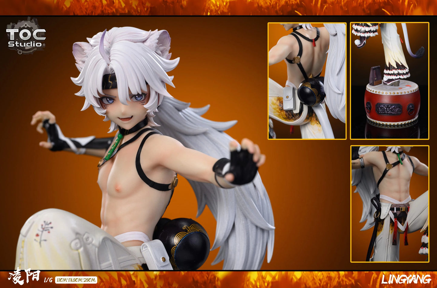 Preventa Resina Ling Yang Figura Wuthering Waves TOC Estudio