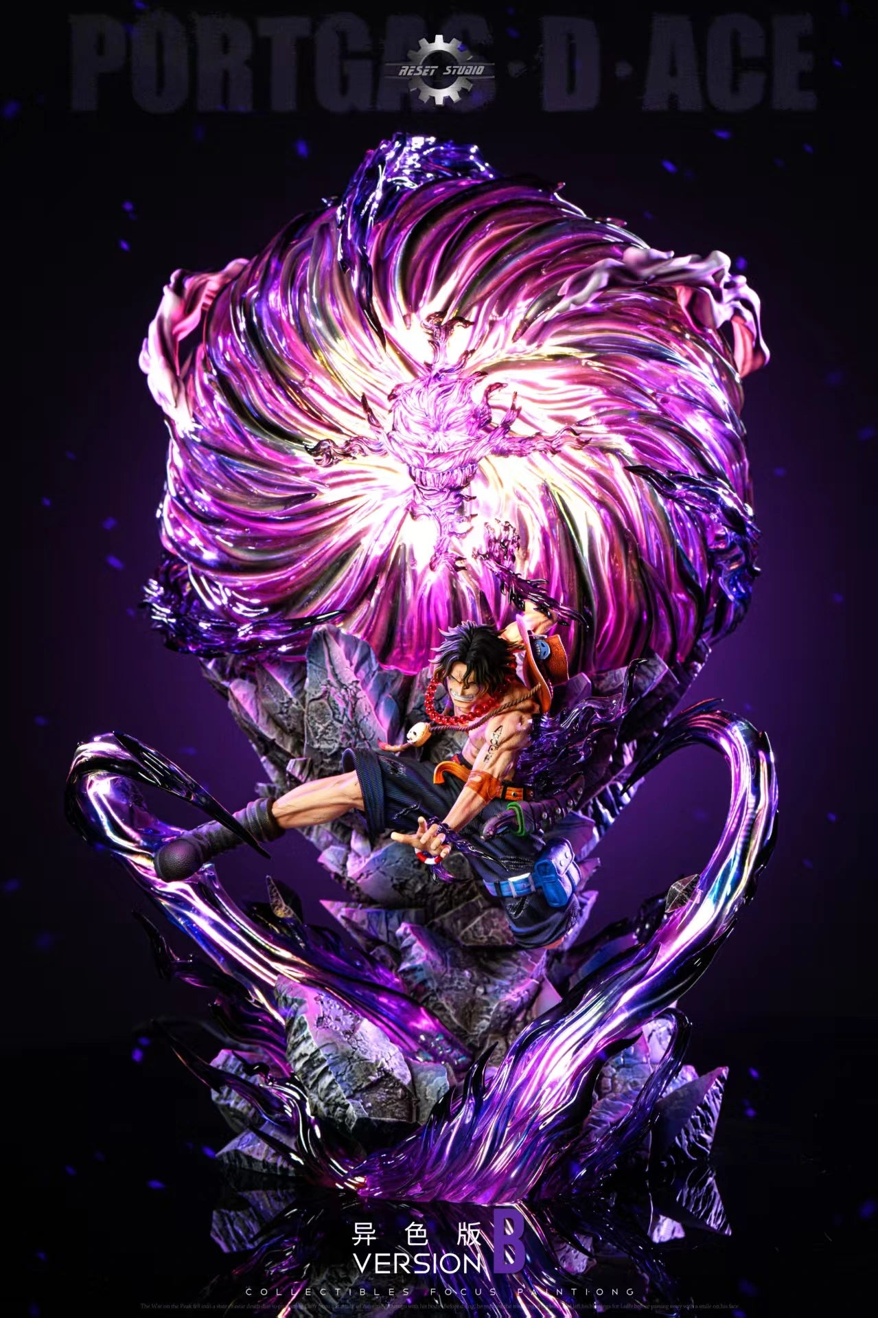 Preventa Resina Portgas D. Ace  Figura One Piece Reset Estudio