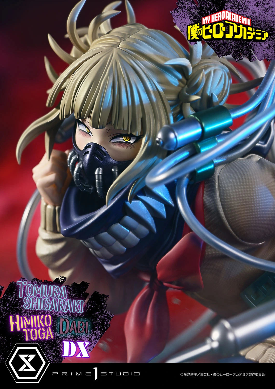 Preventa Resina Tomura Shigaraki, Dabi & Himiko Toga Deluxe Figura My Hero Academia Prime 1 (Licencia) Estudio