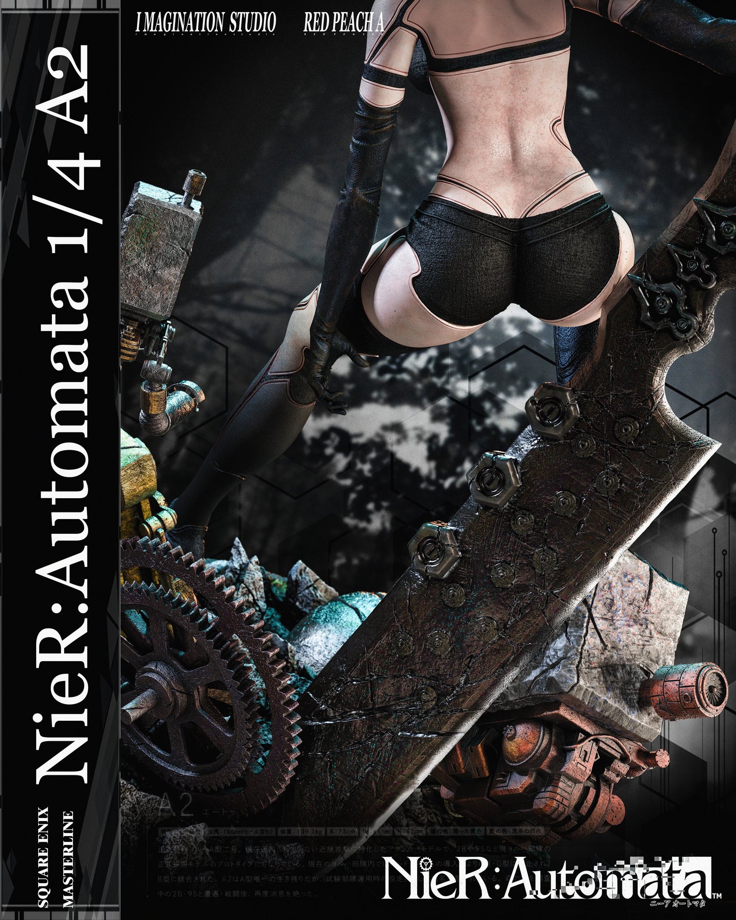 Preventa Resina A2 Figura Nier: Automata Imagination & Red Peach Estudio