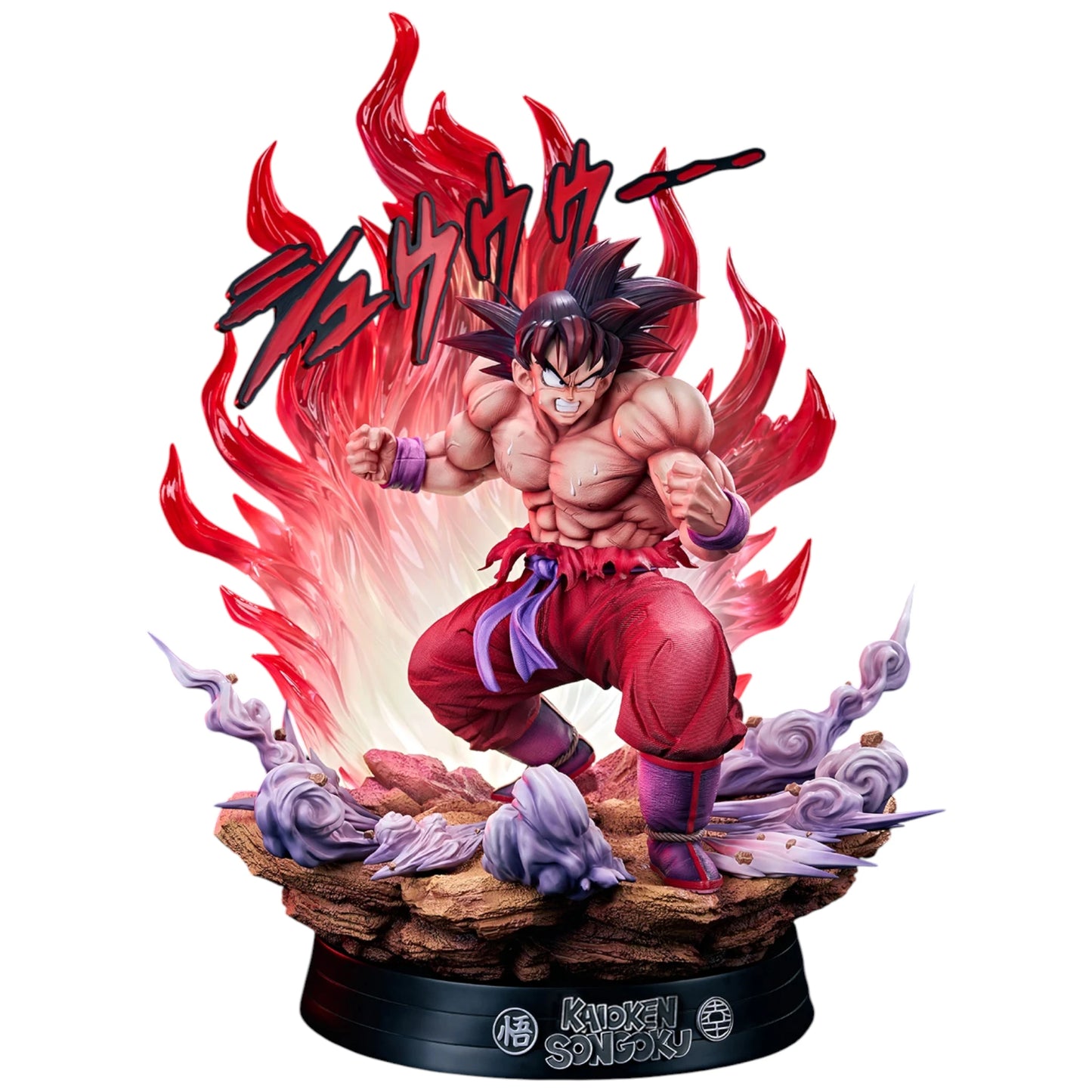 Preventa Resina Goku "Kaioken" Figura Dragon Ball Infinite  Estudio