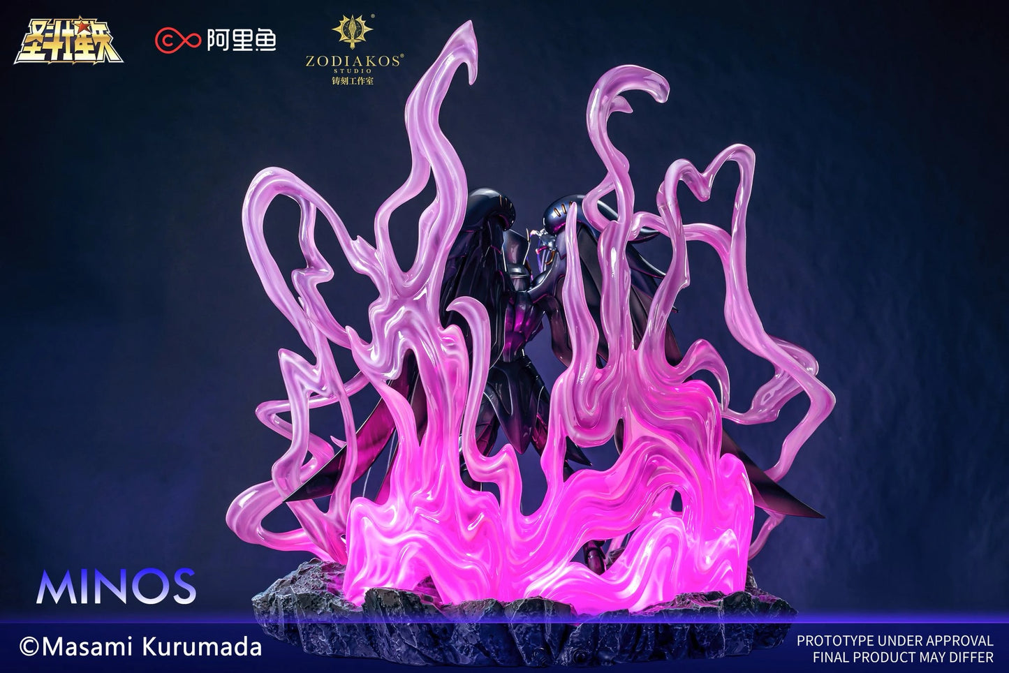 Preventa Resina Griffon Minos Figura Caballeros del Zodiako Zodiakos (Licencia) Estudio