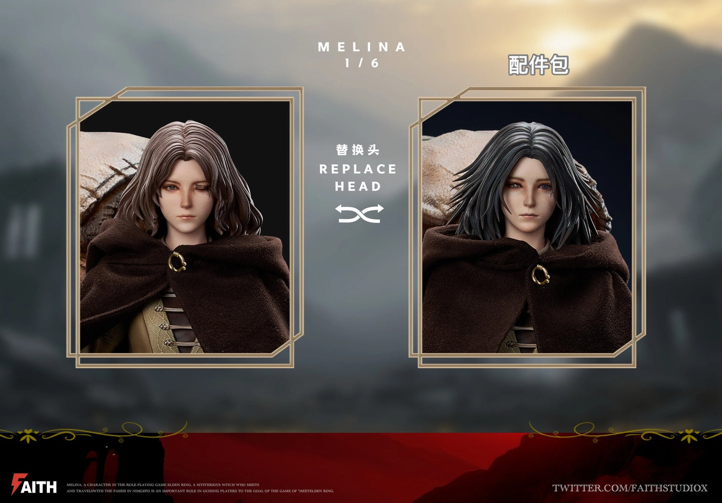 Preventa Resina Melina Figura Elden Ring Faith Estudio