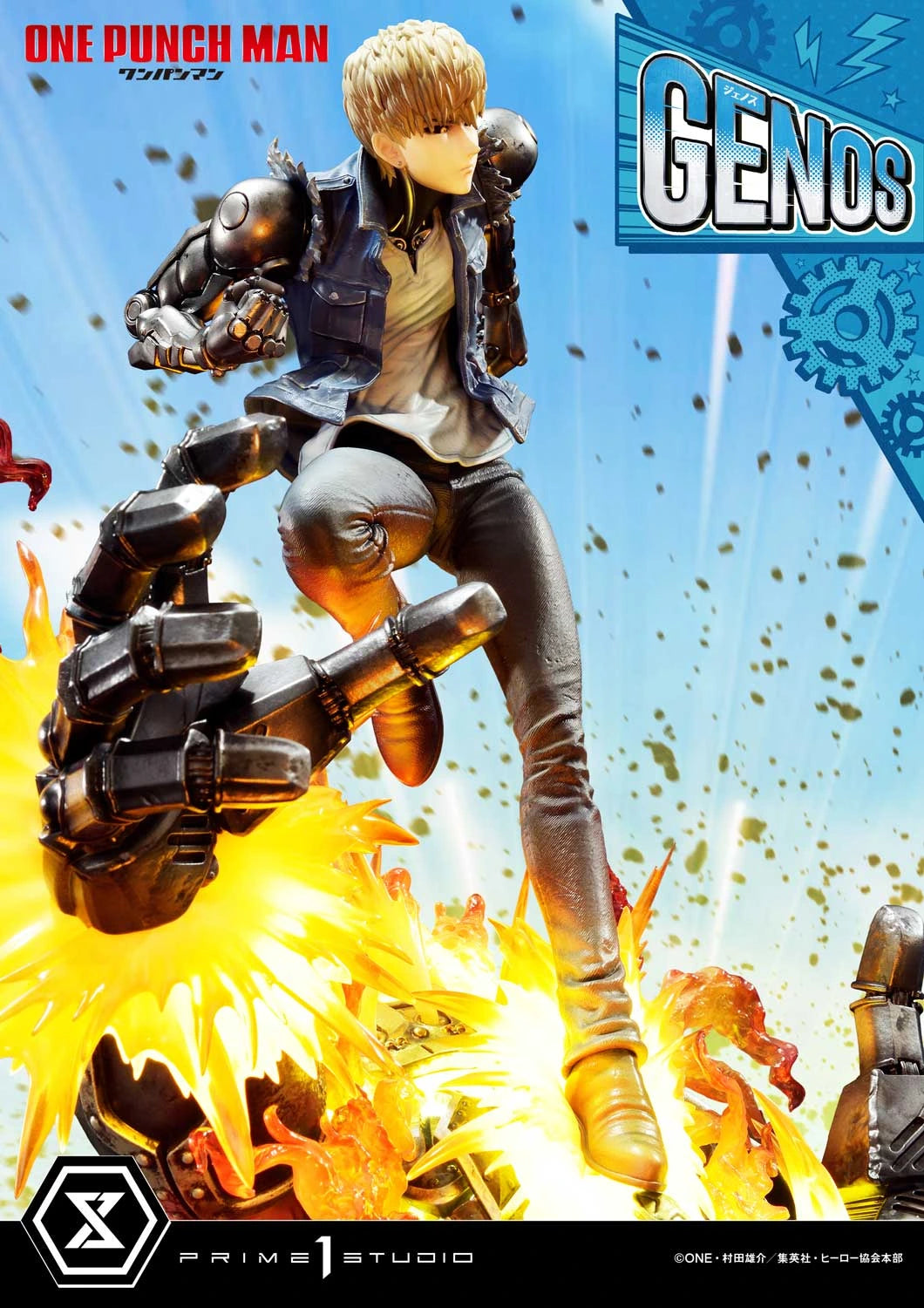 Preventa Resina Genos Figura One Punch-Man Prime 1 (Licencia) Estudio