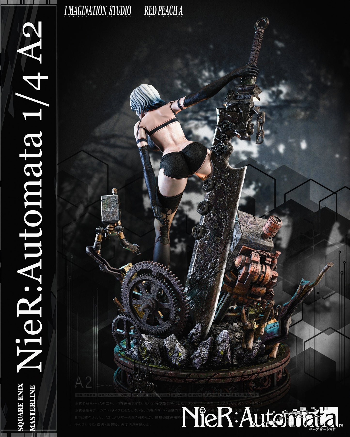 Preventa Resina A2 Figura Nier: Automata Imagination & Red Peach Estudio