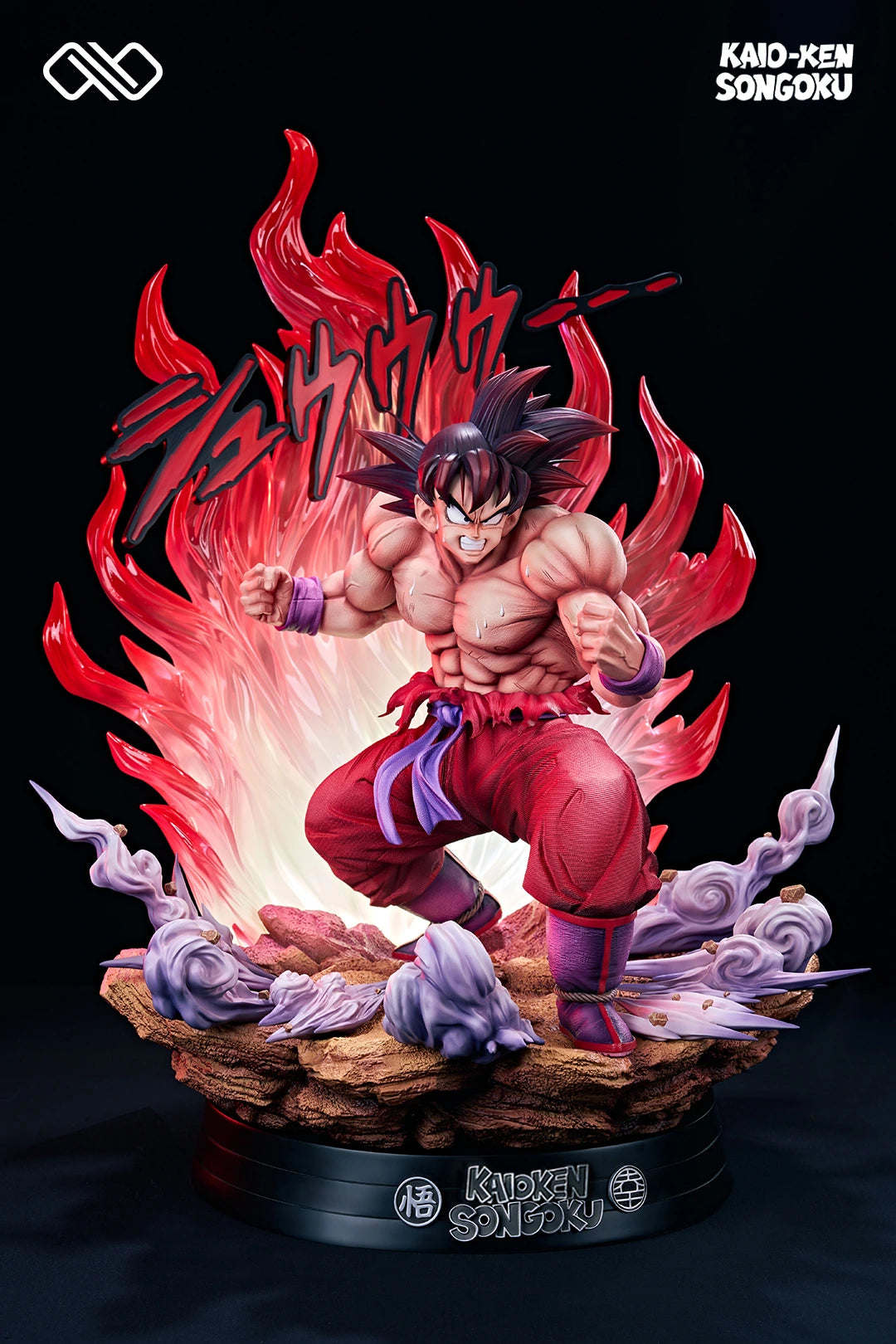 Preventa Resina Goku "Kaioken" Figura Dragon Ball Infinite  Estudio
