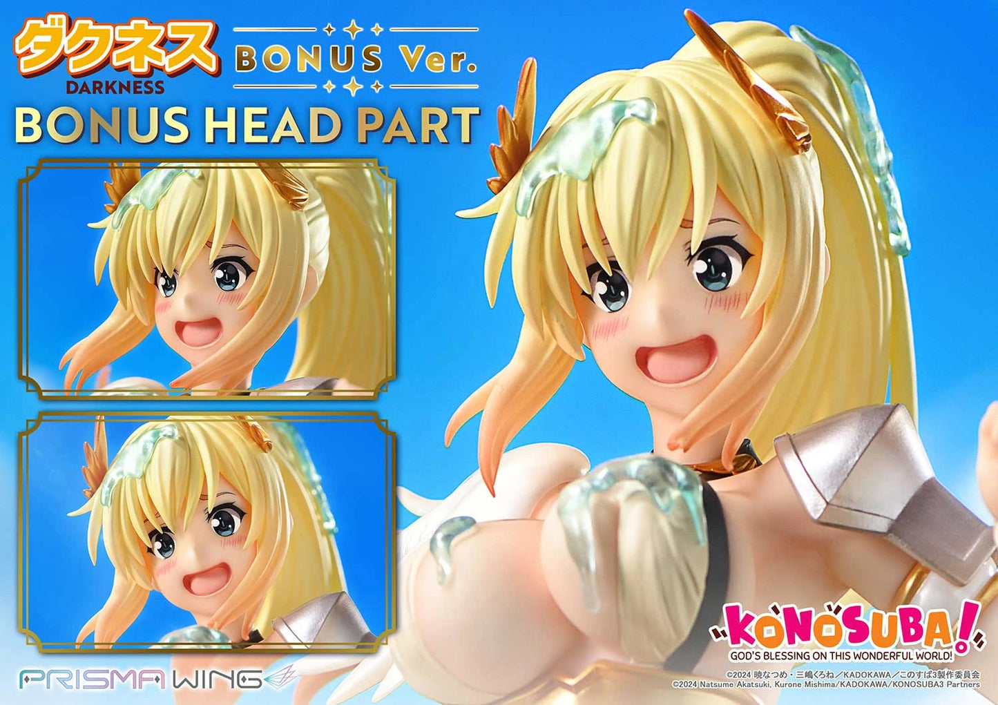 Preventa Resina Darkness Figura KonoSuba! Prime 1 (Licencia) Estudio