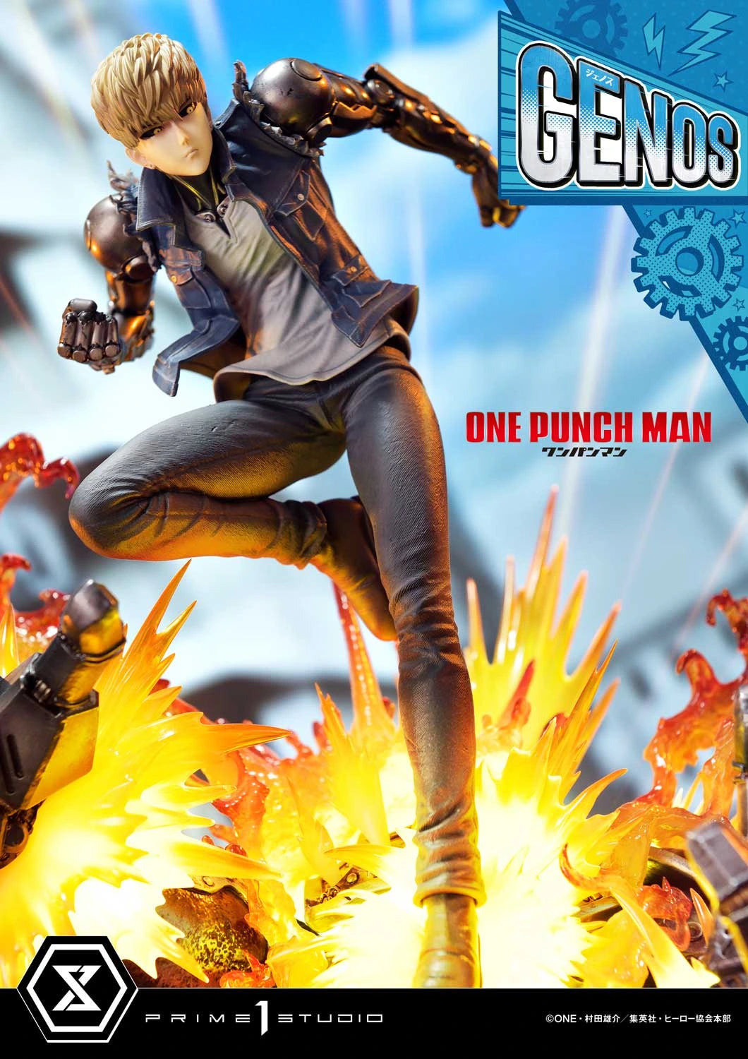 Preventa Resina Genos Figura One Punch-Man Prime 1 (Licencia) Estudio