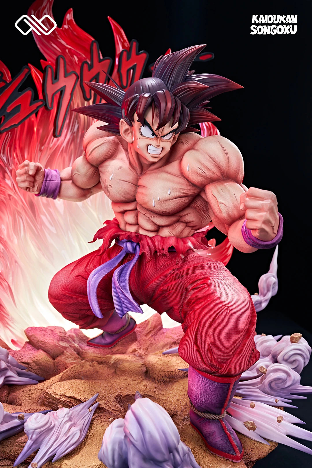 Preventa Resina Goku "Kaioken" Figura Dragon Ball Infinite  Estudio