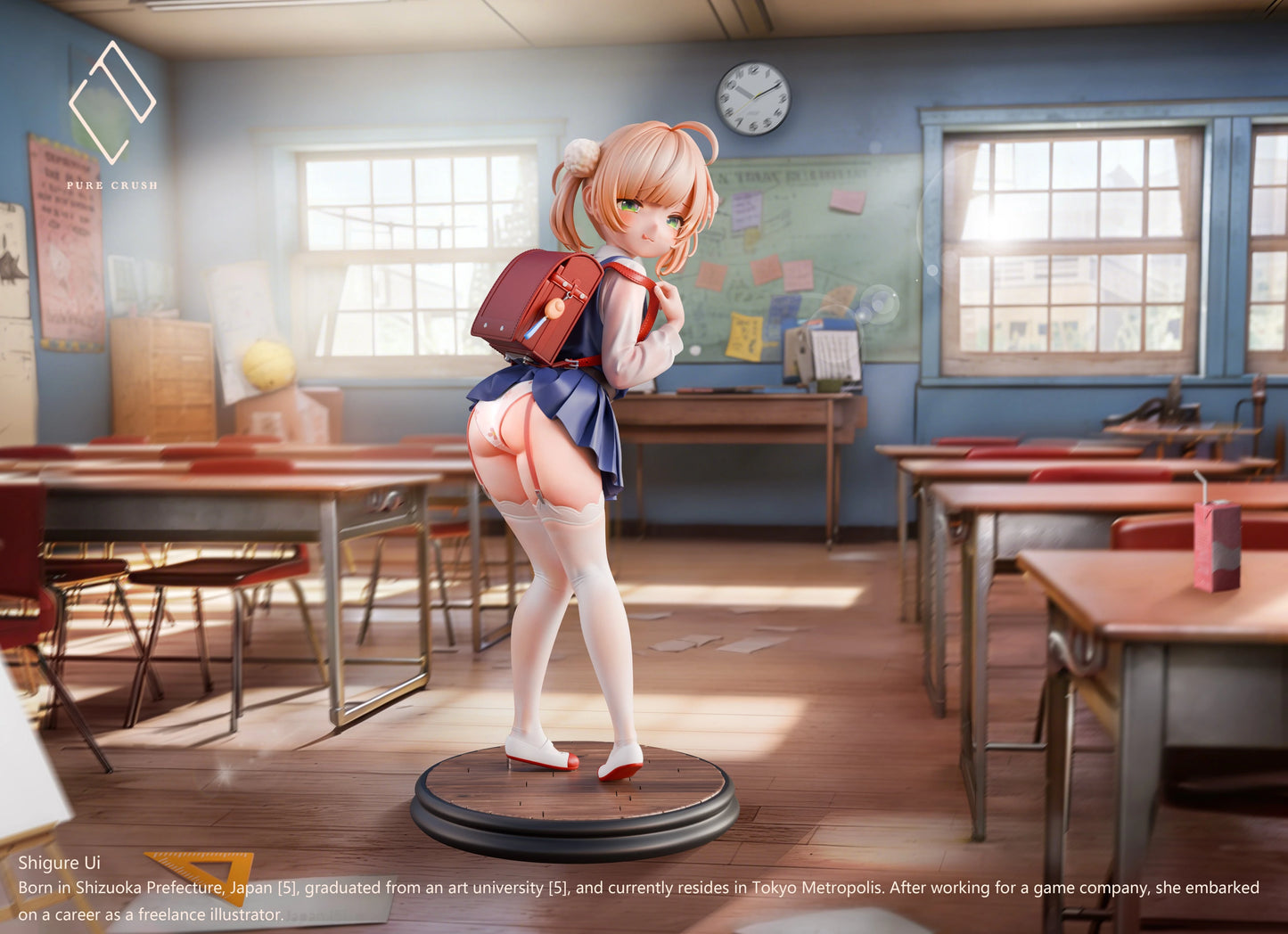 Preventa Resina Shigure Ui Figura Ilustradora Pure Crush Estudio