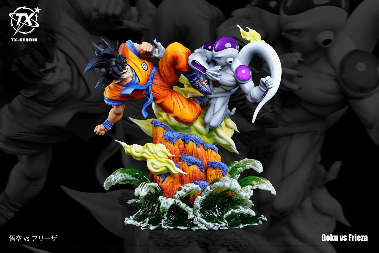 Preventa Resina Goku vs Freezer Figura Dragon Ball 1/6 TX Estudio
