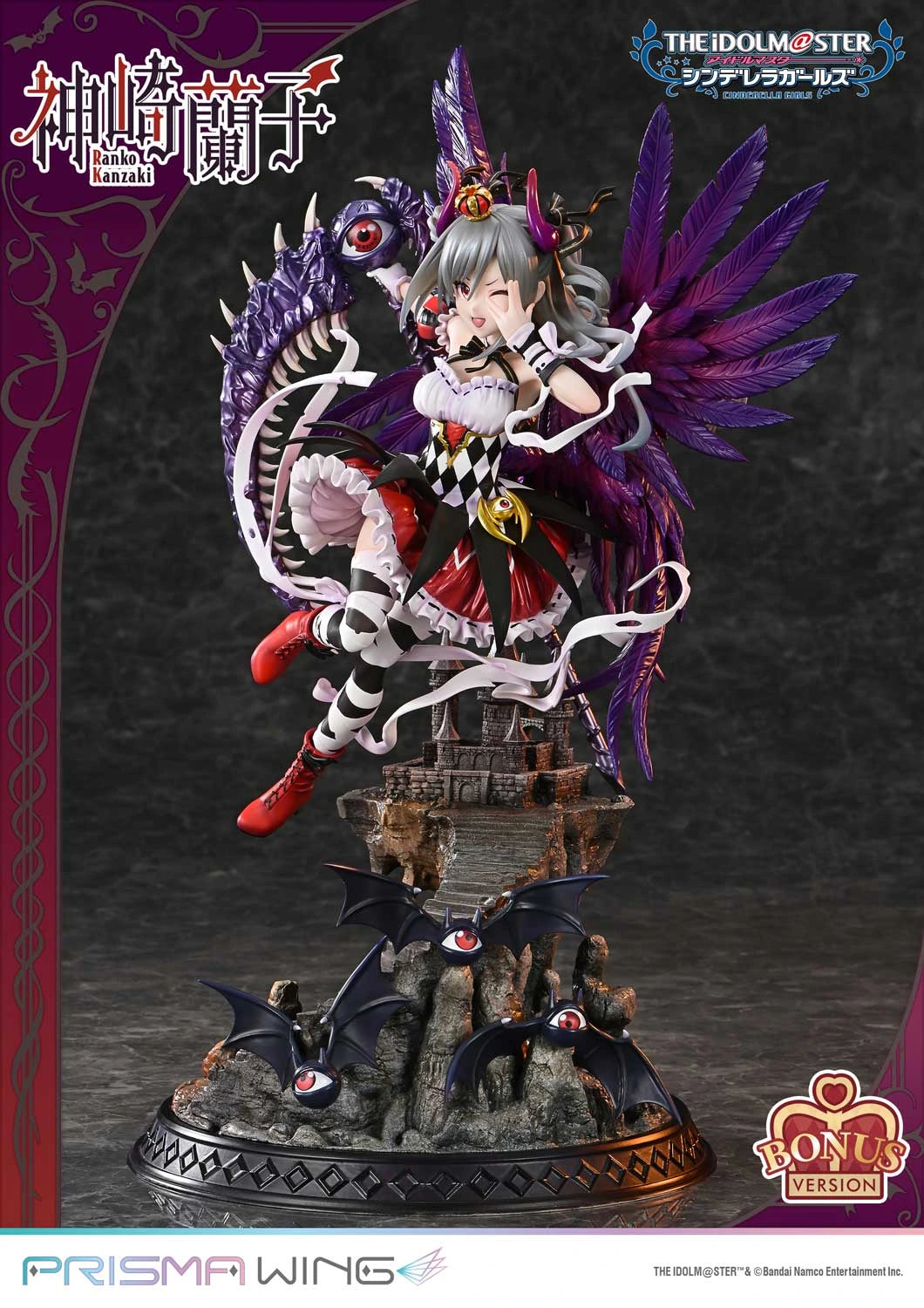 "Preventa PVC Ranko Kanzaki Figura The IDOLM@STER Cinderella Girls  Prisma Wing (Licencia) Estudio"
