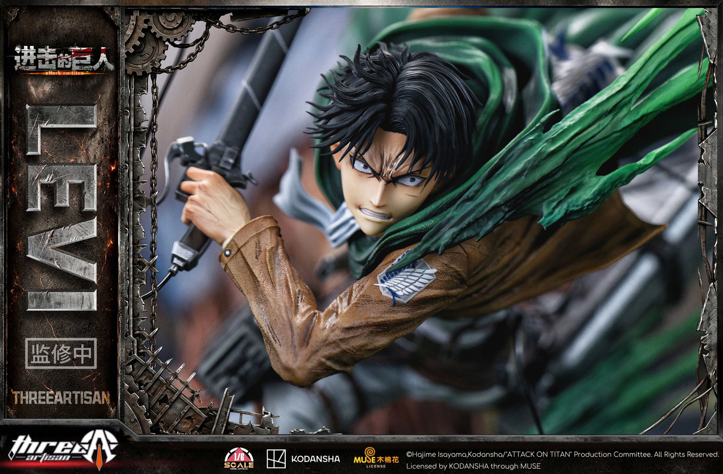 Preventa Resina Levi vs Zeke Figura Attack On Titan 1/6 ThreeArtisan Estudio (Licencia)