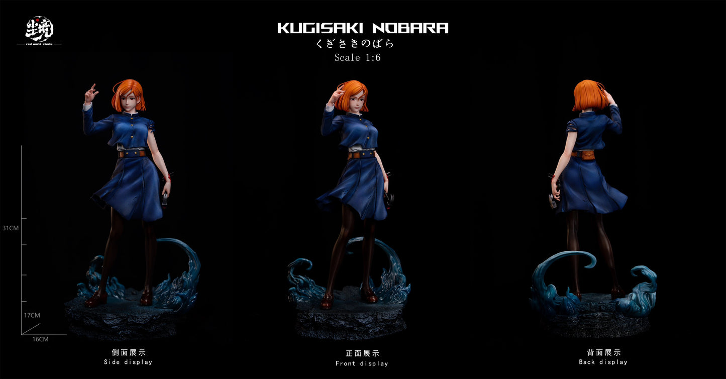 Preventa Resina Nobara Kugisaki Figura Jujutsu Kaisen Real World  Estudio