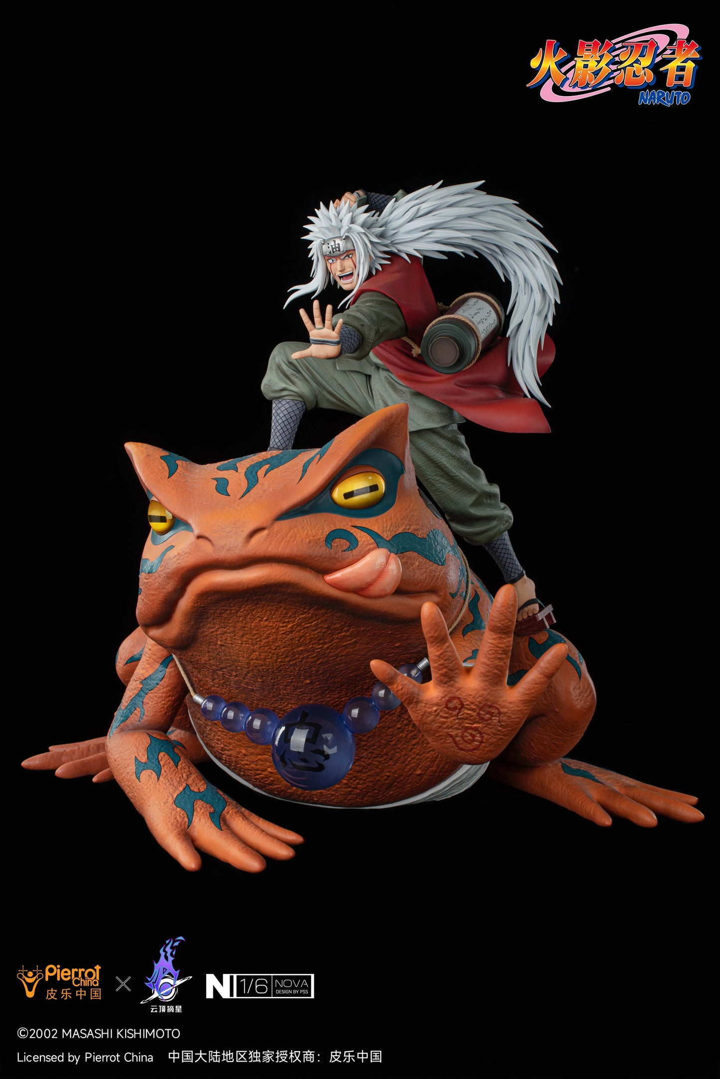 Preventa Resina Jiraiya Figura Naruto 1/6 Pickstar Estudio (Licencia)