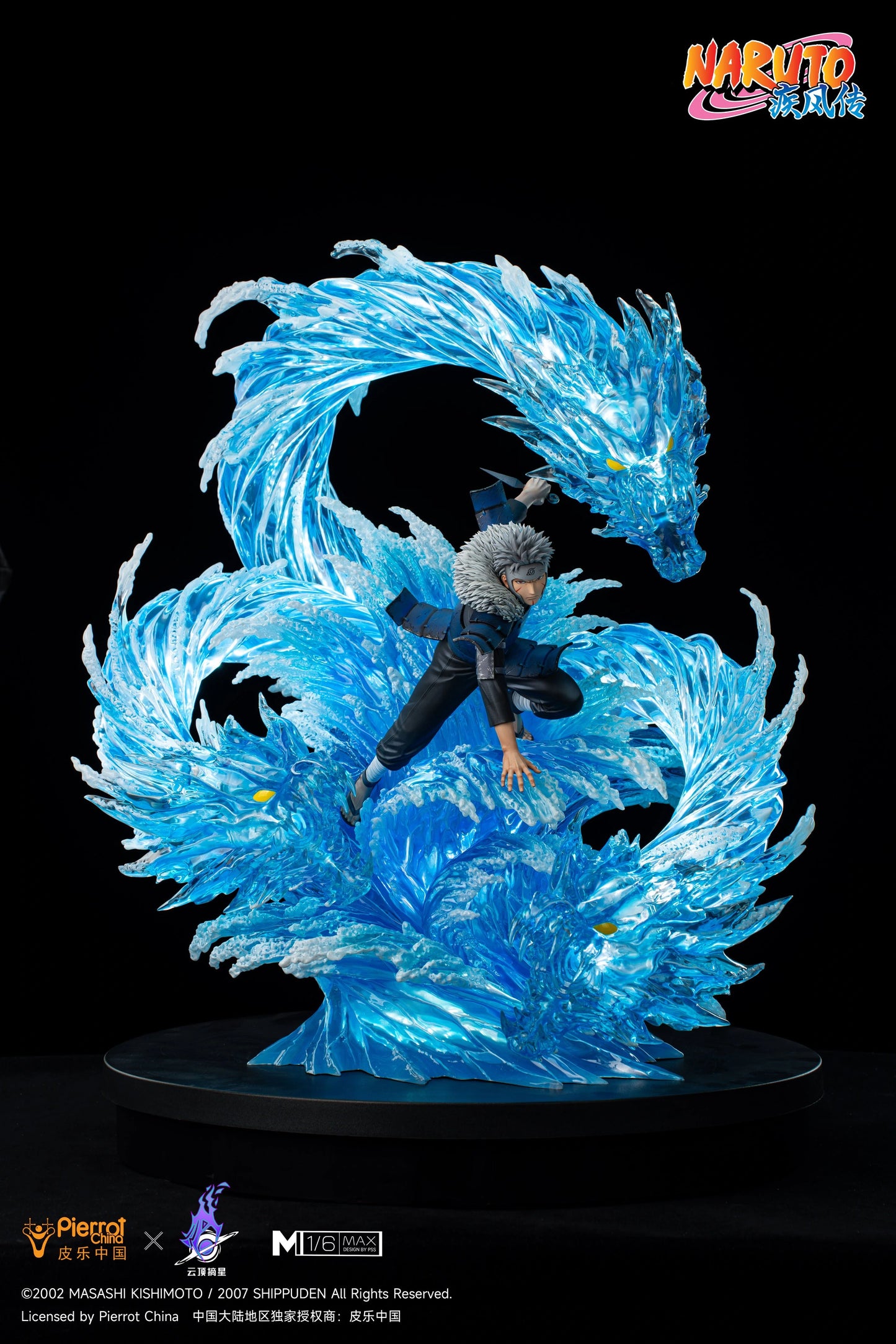 Preventa Resina Tobirama Senju Figura Naruto Pickstar (Licencia) Estudio