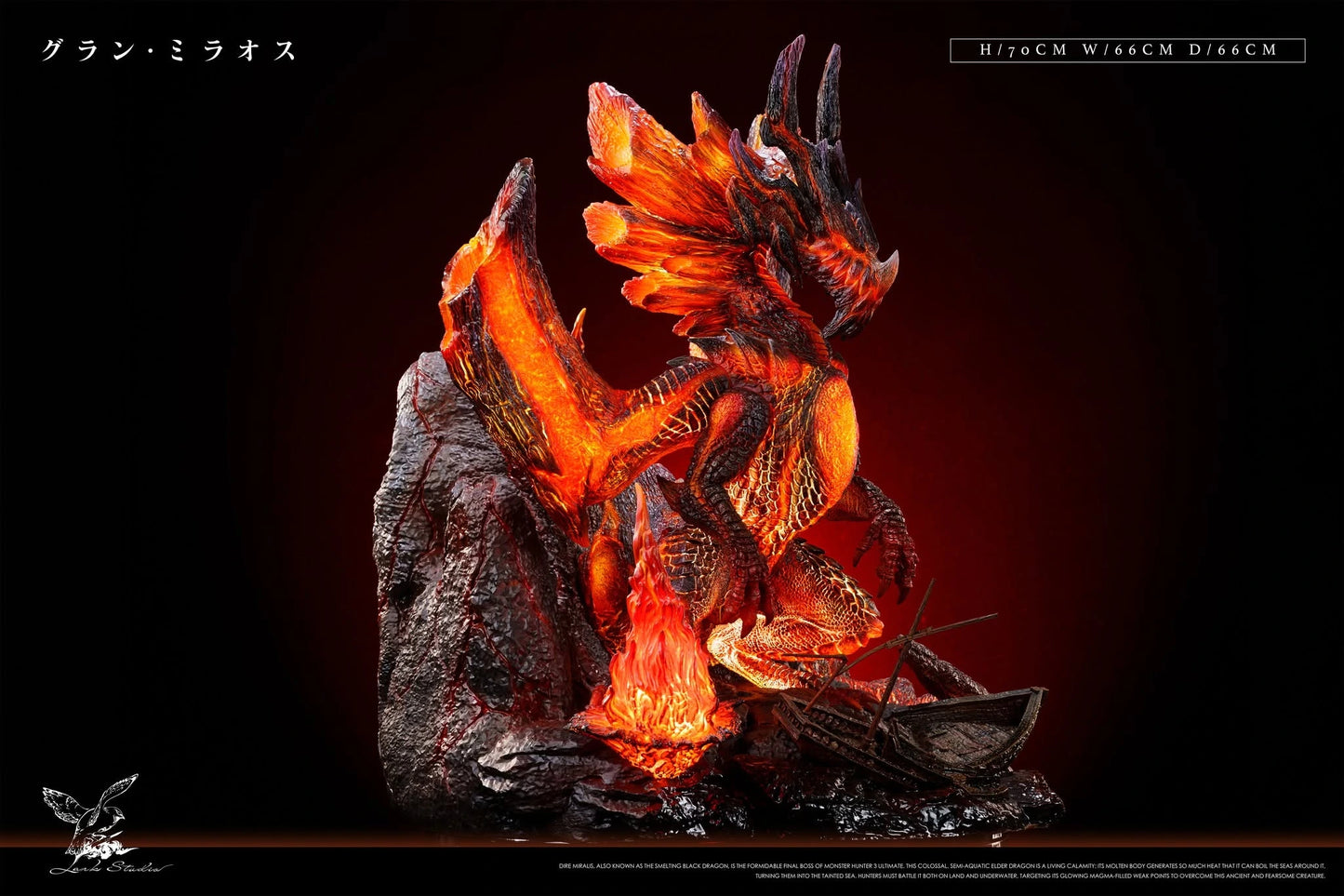 Preventa Resina Miralis Figura Monster Hunter Lark Estudio